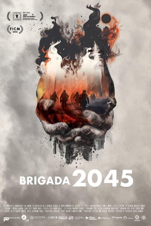 Brigada 2045