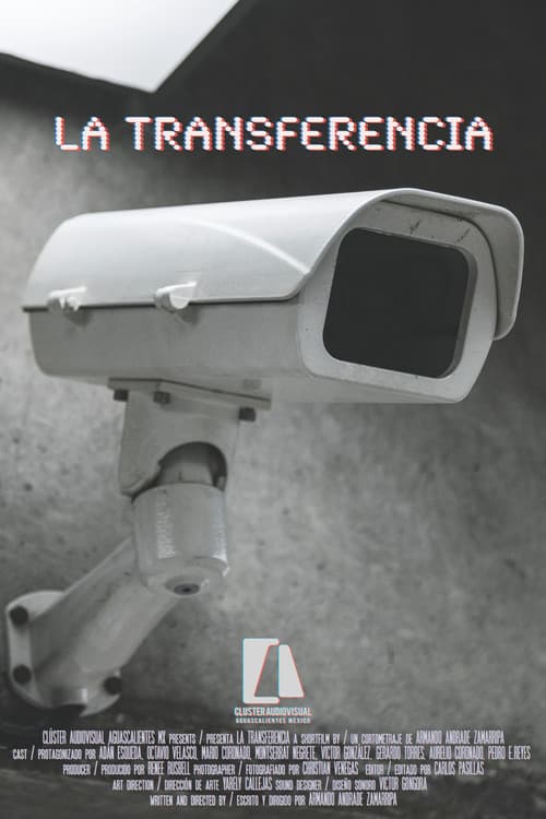 La Transferencia