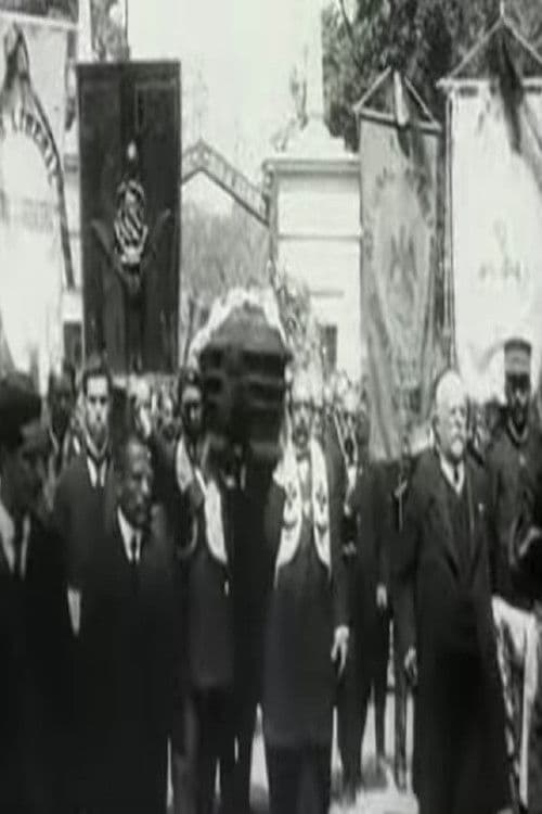 Campaña electoral y funeral de Benito Juárez Maza