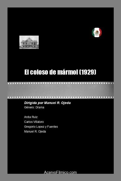 El coloso de mármol